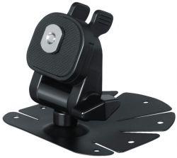 Blaupunkt Armaturenbretthalter - Lucca 5.2 / 5.3 / 3.5 / 100 / 200 / 300 / 500 / 700 - 7608010414001