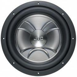 JVC Subwoofer CS-GX2200