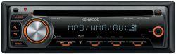 Kenwood KDC-314AM - CD/MP3-Autoradio mit AUX-IN