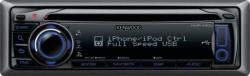 Kenwood KMR-440U - CD/MP3-Autoradio mit USB / AUX-IN