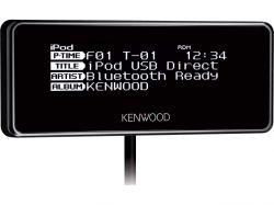 Kenwood KOS-D210 - Separates Anzeigedisplay f�r KOS-A210