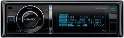 Kenwood KDC-6051U - CD/MP3-Autoradio mit USB / iPod / AUX-IN