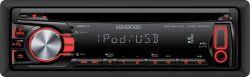 Kenwood KDC-4054UR - CD/MP3-Autoradio mit USB / AUX-IN