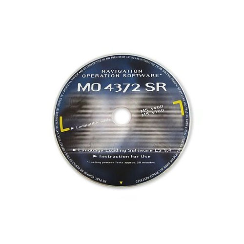 VDO-Dayton Betriebssoftware Operating Software MO 4372 SR - f�r MS 4300 / MS4400