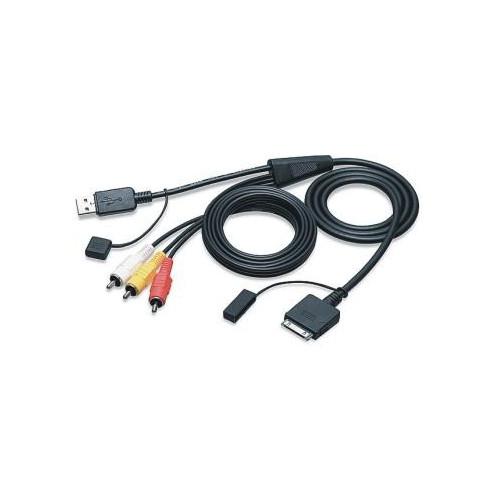 JVC Apple iPod / iPhone 3G / 3GS USB-AV-Kabel Adapter KS-U30