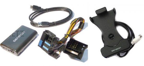 Dension Gateway 300 + 5G Cradle - iPod / iPhone / USB / AUX Interface - VW - RNS / RCD 310, 510