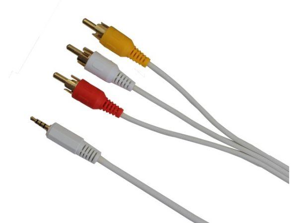 AIV Video Klinken-Adapterkabel - 2,5 Klinken- auf 3x Cinch-Stecker - 700019