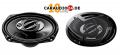 Pioneer TS-A6903i - 15x23cm (6x9 Zoll) 3-Wege-Lautsprecher mit 350 Watt (RMS: 80 Watt) - Restposten