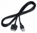 Kenwood Apple iPod Adapter KCA-IP100