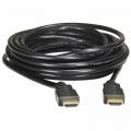 Baseline Connect - HDMI-Verbindungskabel - 5,00 m Kabel - Stecker: A-A - 59114