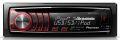 Pioneer DEH-6300SD - CD/MP3-Autoradio mit USB / iPod / SD / AUX-IN