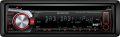 Kenwood KDC-DAB4551U - CD/MP3-Autoradio mit DAB / USB / iPod / AUX-IN