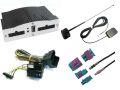 Dietz Media DAB / DAB+ Interface Set - f�r  Audi / Skoda / VW - 41100, 41101, 41182, 41004