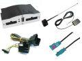 Dietz Media DAB / DAB+ Interface Set - f�r BMW / Mini - 41100, 41101, 41115, 41003