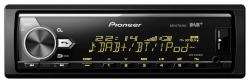 Pioneer MVH-X580DAB - MP3-Autoradio mit DAB / Bluetooth / USB / iPod / AUX-IN