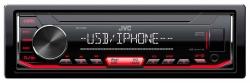 JVC KD-X262 - MP3-Autoradio mit USB / iPod / AUX-IN