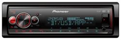 Pioneer MVH-S520DAB - MP3-Autoradio mit DAB / Bluetooth / USB / iPod / AUX-IN