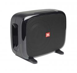 JBL Fuse SUBFUSE - 20 cm Passiv Subwoofer mit 600 Watt (RMS: 200 Watt)