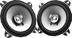 Kenwood KFC-S1057 - 10 cm Doppelmembran-Lautsprecher mit 220 Watt (RMS: 21 Watt)