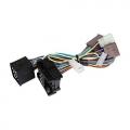 Blaupunkt Adapter Kabel THA PnP / i-sotec Verstrker fr BMW - 7607622017001 x Restposten