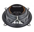 Ground Zero GZIF 5201FX - 13 cm 2-Wege-Lautsprecher mit 100 Watt (RMS: 60 Watt)