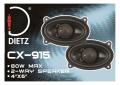 Dietz CX_915 - 9x15cm (4x6 Zoll) 2-Wege-Lautsprecher mit 80 Watt (RMS: 40 Watt)