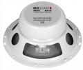 MB Quart ASC116 - 16,5 cm 2-Wege-Lautsprecher mit 160 Watt (RMS: 60 Watt)