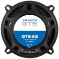 Crunch GTS52 - 13 cm 2-Wege-Lautsprecher mit 150 Watt (RMS: 75 Watt)