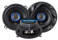 Autotek ATX52 - 13 cm 2-Wege-Lautsprecher mit 160 Watt (RMS: 80 Watt)