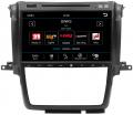 ESX VNC1045-DBJ - Navigation mit Bluetooth / TMC / USB / DVD / 3D / SD fr Fiat, Citroen, Peugeot