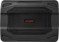 Musway SUB1 - 15x20 cm Aktiv Subwoofer mit 200 Watt (RMS: 100 Watt)