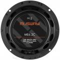 Musway ME6.2C - 16,5 cm Komponenten-Lautsprecher mit 200 Watt (RMS: 100 Watt)