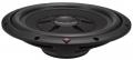 Rockford Fosgate PRIME R2SD4-12 - 30 cm Passiv Subwoofer mit 500 Watt (RMS: 250 Watt)