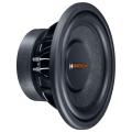 MATCH PP 10W-Q - 25 cm Passiv Subwoofer mit 600 Watt (RMS: 300 Watt)