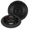 Renegade RSM-52B - 13 cm 2-Wege-Lautsprecher mit 120 Watt (RMS: 60 Watt)