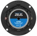 Hifonics ZEUS ZXM3 - 7,5 cm Mitteltner-Lautsprecher mit 250 Watt (RMS: 125 Watt)