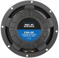 Hifonics ZEUS ZX6.2C - 16,5 cm Komponenten-Lautsprecher mit 250 Watt (RMS: 125 Watt)