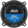 Hifonics ZEUS ZS52 - 13 cm 2-Wege-Lautsprecher mit 160 Watt (RMS: 80 Watt)
