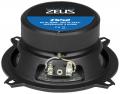 Hifonics ZEUS ZS52 - 13 cm 2-Wege-Lautsprecher mit 160 Watt (RMS: 80 Watt)