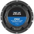 Hifonics ZEUS ZS62 - 16,5 cm 2-Wege-Lautsprecher mit 200 Watt (RMS: 100 Watt)