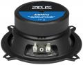 Hifonics ZEUS ZSW5 - 13 cm Tiefmitteltner-Lautsprecher mit 160 Watt (RMS: 80 Watt)