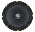 Ground Zero GZCK 200XSPL - 20 cm Tiefmitteltner-Lautsprecher mit 300 Watt (RMS: 150 Watt)