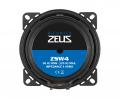 Hifonics ZEUS ZS4.2E - 10 cm Komponenten-Lautsprecher mit 120 Watt (RMS: 60 Watt)