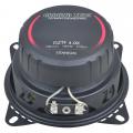 Ground Zero GZTF 4.0X - 10 cm 2-Wege-Lautsprecher mit 100 Watt (RMS: 70 Watt) - Nachfolger GZTF 10