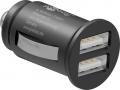 Dual-USB Auto Ladeger�t mit zwei USB-Ports und max. 15,5W/3,1A (12/24V)