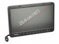 ACV 10 Zoll Monitor universal, 4 Video Eingnge-Splittscreen - 771000-6205