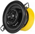 ESX QXE32 - 8,7 cm 2-Wege-Lautsprecher mit 100 Watt (RMS: 50 Watt)