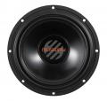 Musway MG6.3A - 16,5 cm Komponenten-Lautsprecher mit 250 Watt (RMS: 125 Watt)