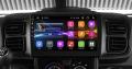 ESX VNC1040-F8-A61 - Navigation mit Touchscreen / DAB / Bluetooth / USB fr Fiat Ducato 8