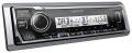 Kenwood KMR-M508DAB Marine - MP3-Autoradio mit DAB / Bluetooth / USB / iPod / AUX-IN